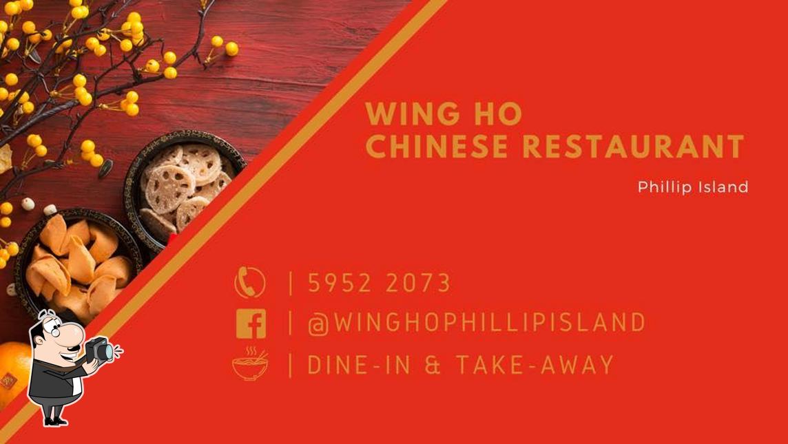 Wing Ho Chinese Restaurant in Cowes Restaurant menu and reviews