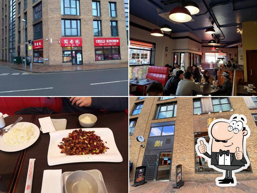 Chilli Kitchen 蜀香園 in Birmingham Restaurant reviews