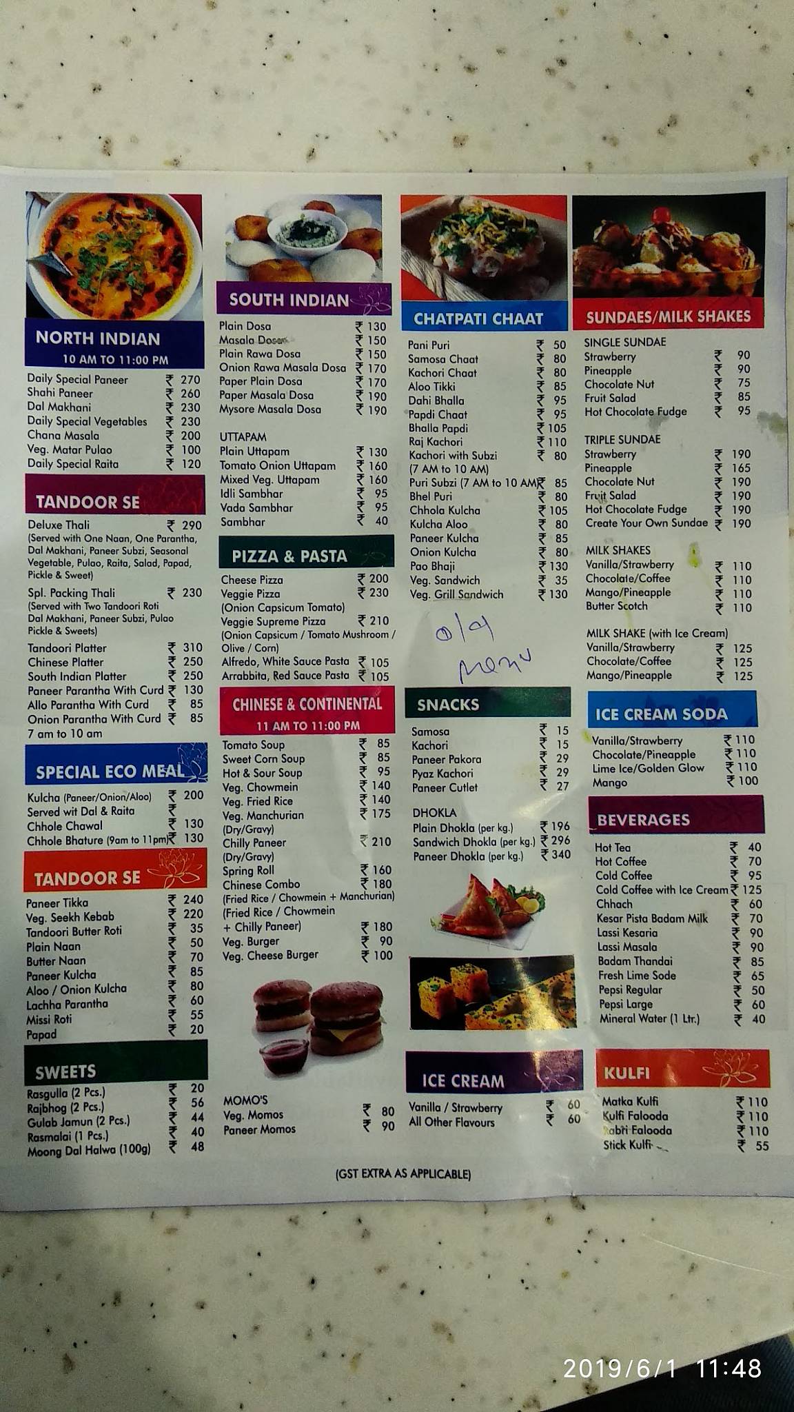Menu at Bikanervala, Gajraula