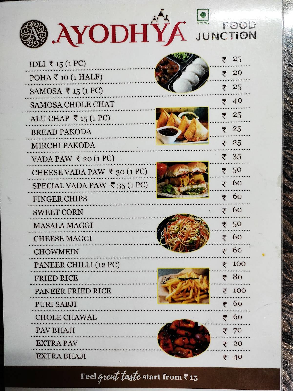 Menu at Ayodhya Food Junction, Raipur