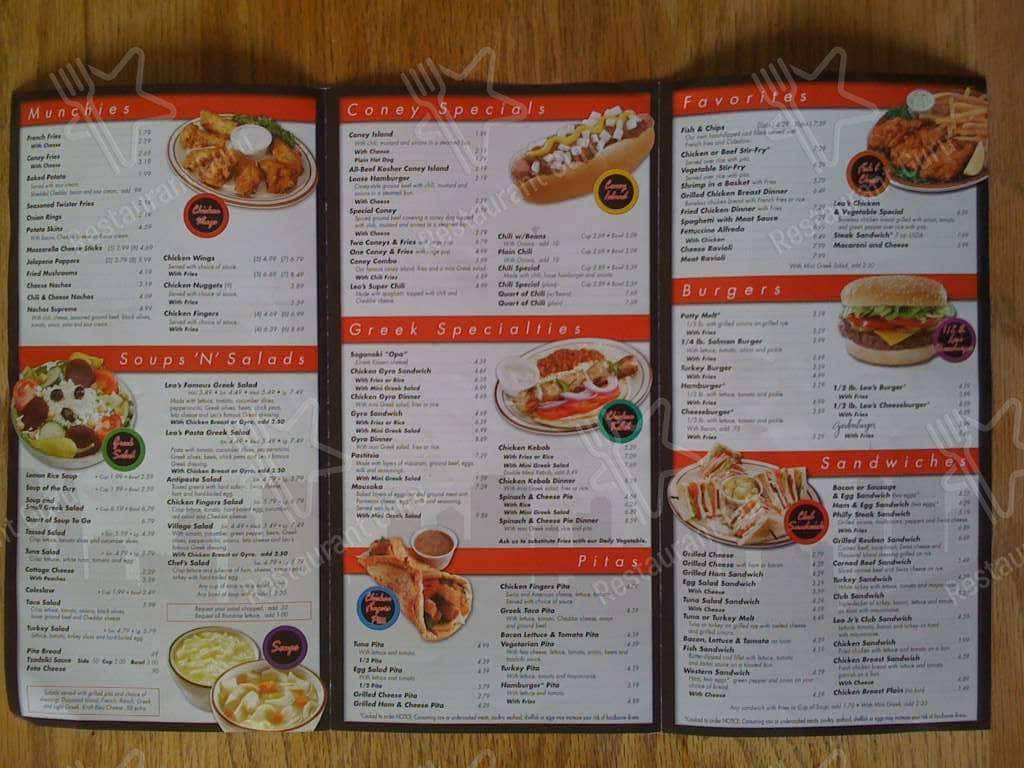 Leo's coney store menu