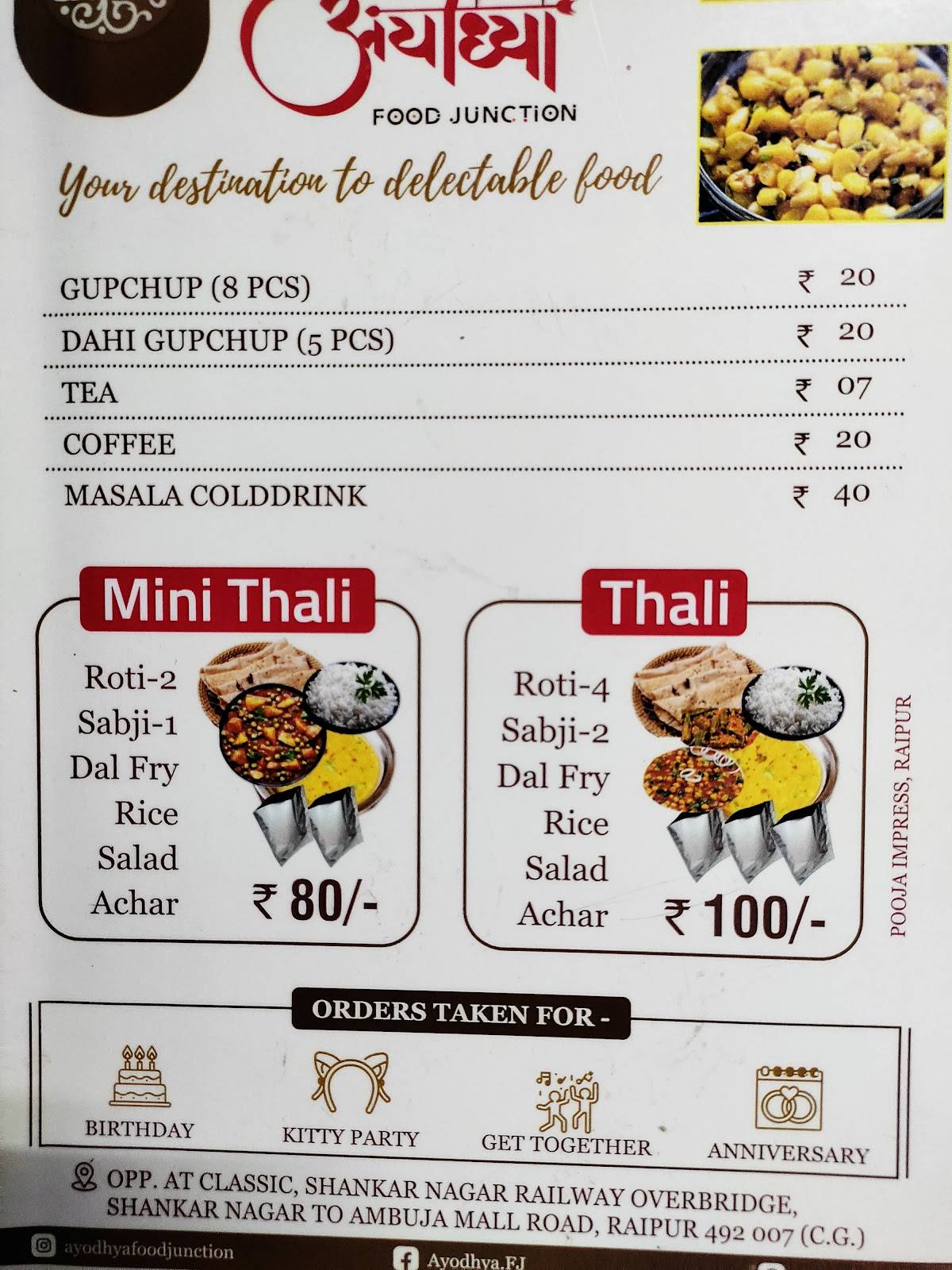 Menu at Ayodhya Food Junction, Raipur