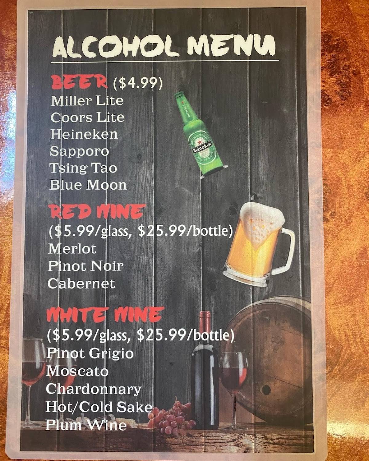 Menu at Super Red Bowl restaurant,