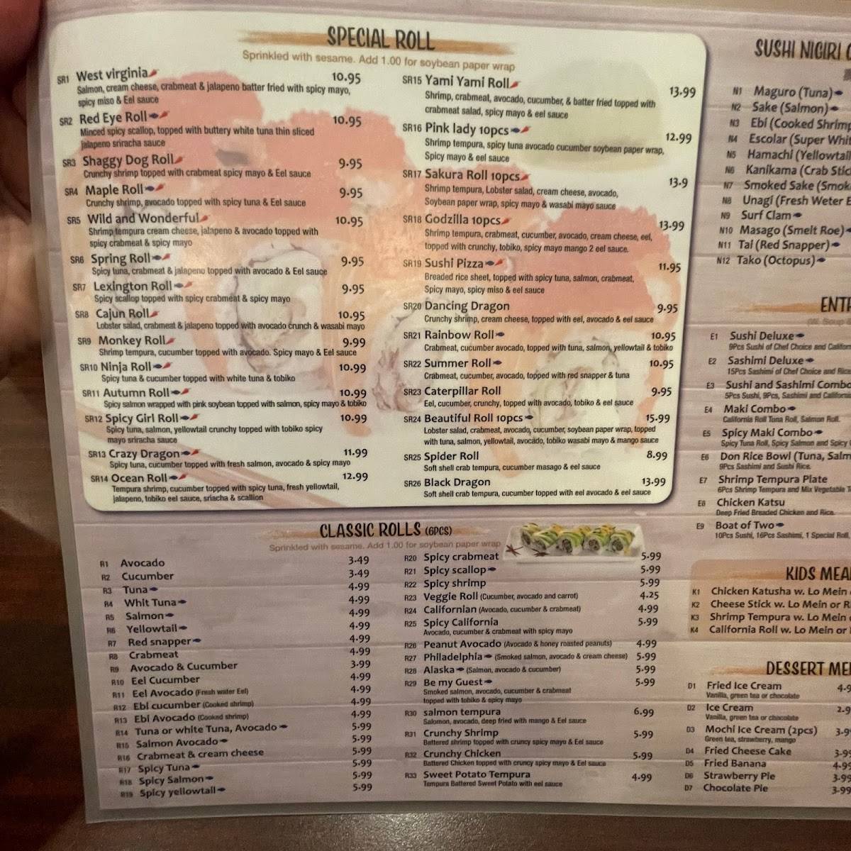 Menu at Super Red Bowl restaurant,