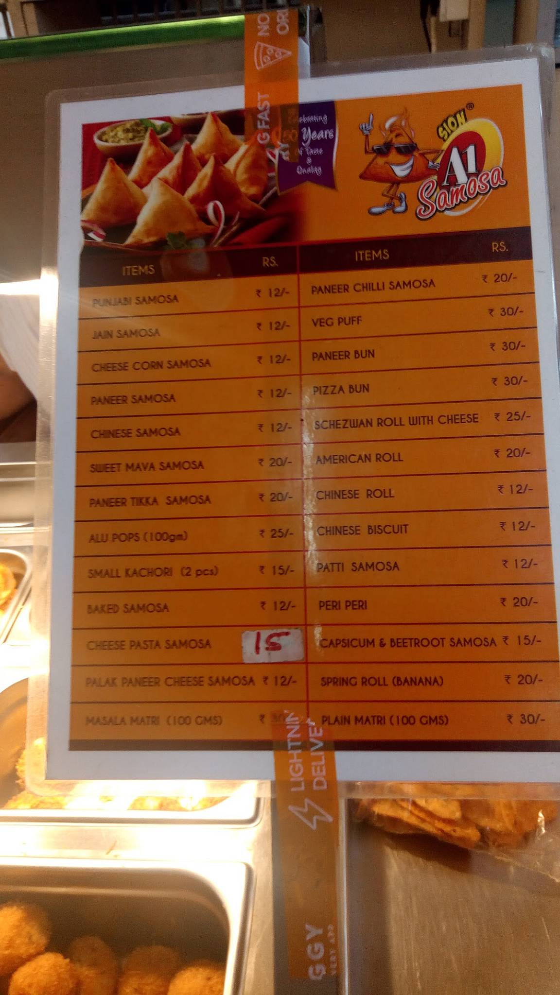 Menu At A1 Samosa Mumbai 5A 5 menu-at-a1-samosa-mumbai-5a-5