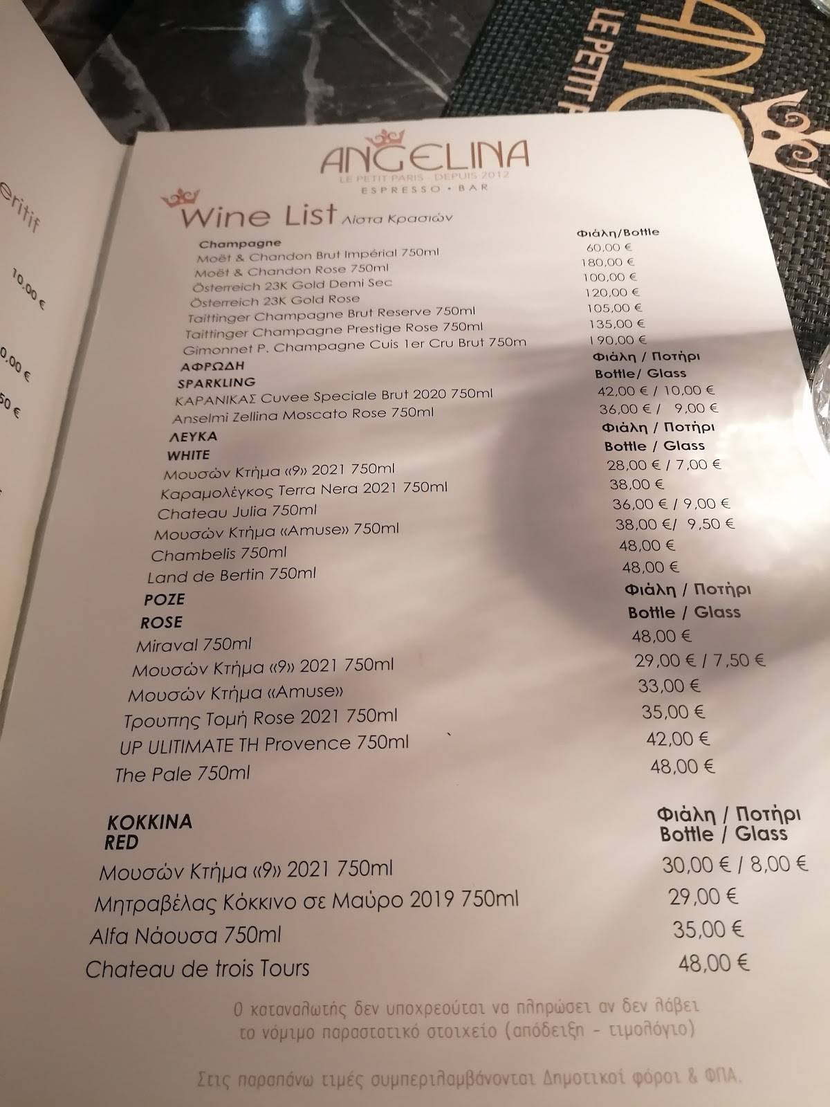 angelina paris menu petit déjeuner