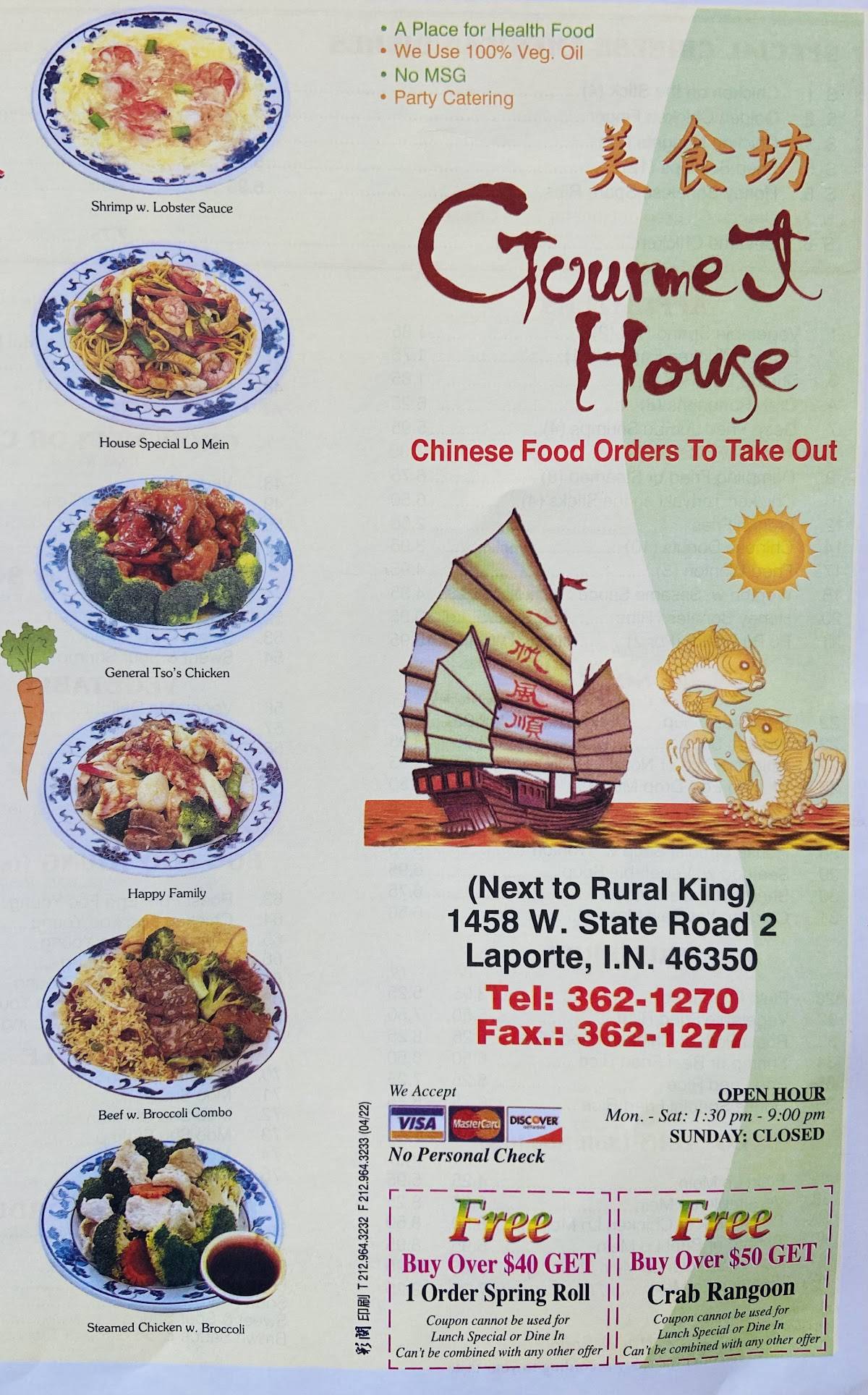 Menu at Gourmet House Chinese Restaurant, La Porte