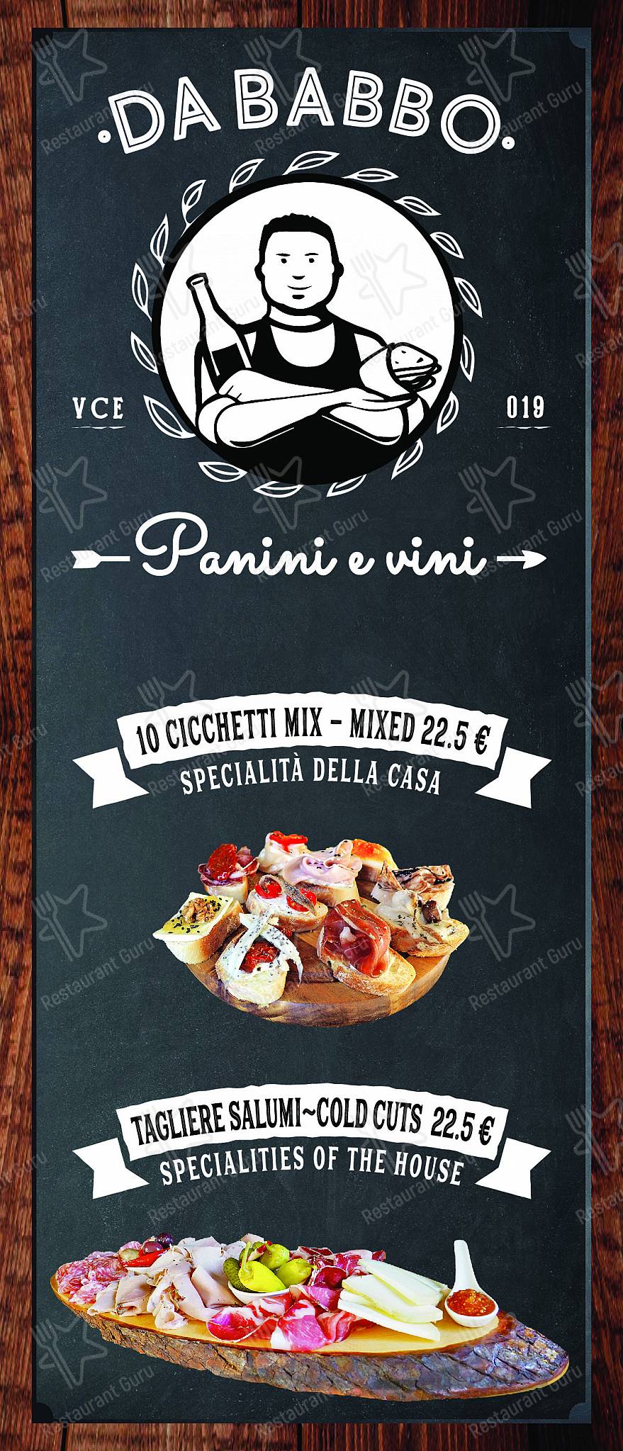 Menu at Panini e Vini da Babbo pub & bar, Venice