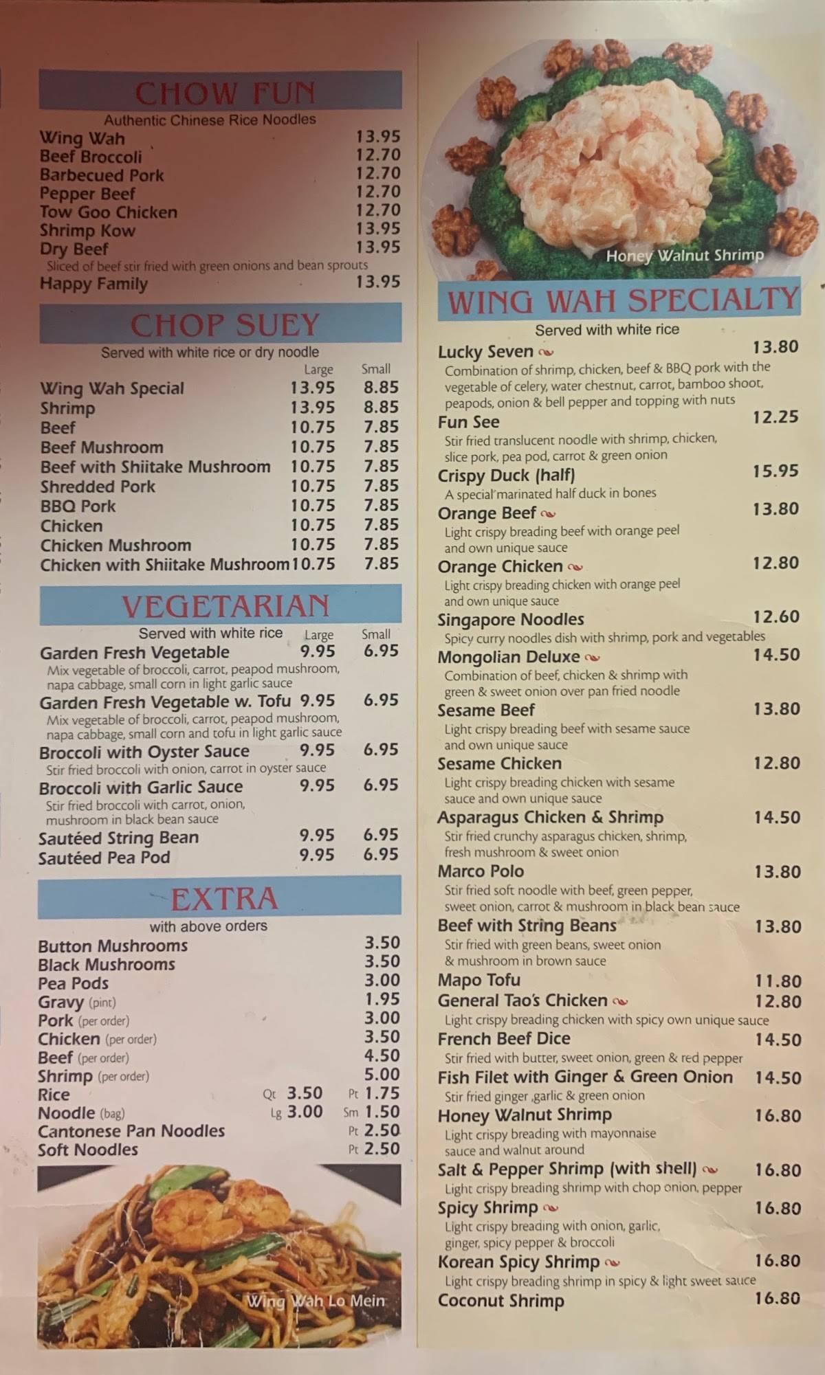 Menu at Wing Wah restaurant, Arlington Heights, 337 E Rand Rd