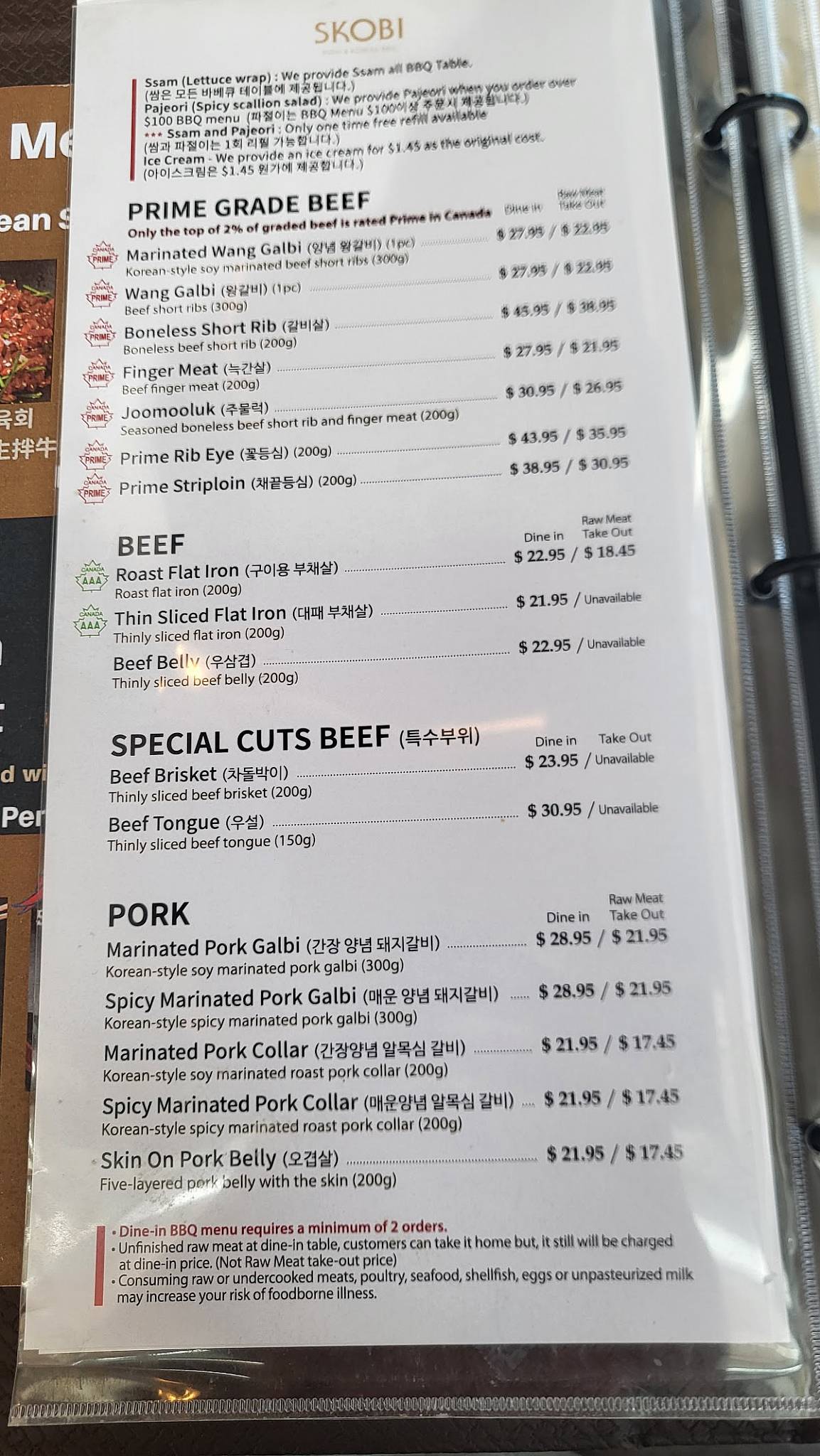 Menu at SKOBI sushi & korean bbq, Langley Township