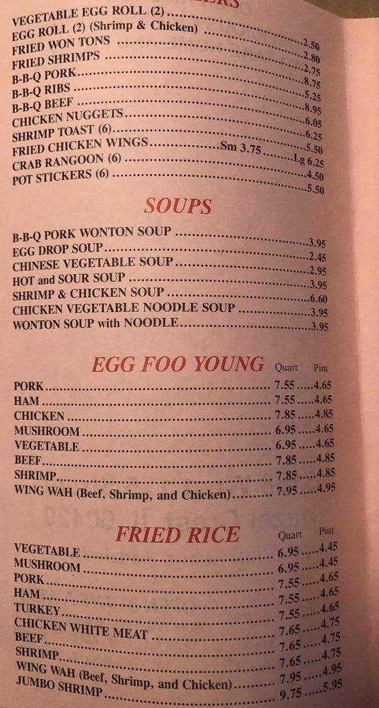 Menu at Wing Wah Restaurant, Hazel Crest, 175th St