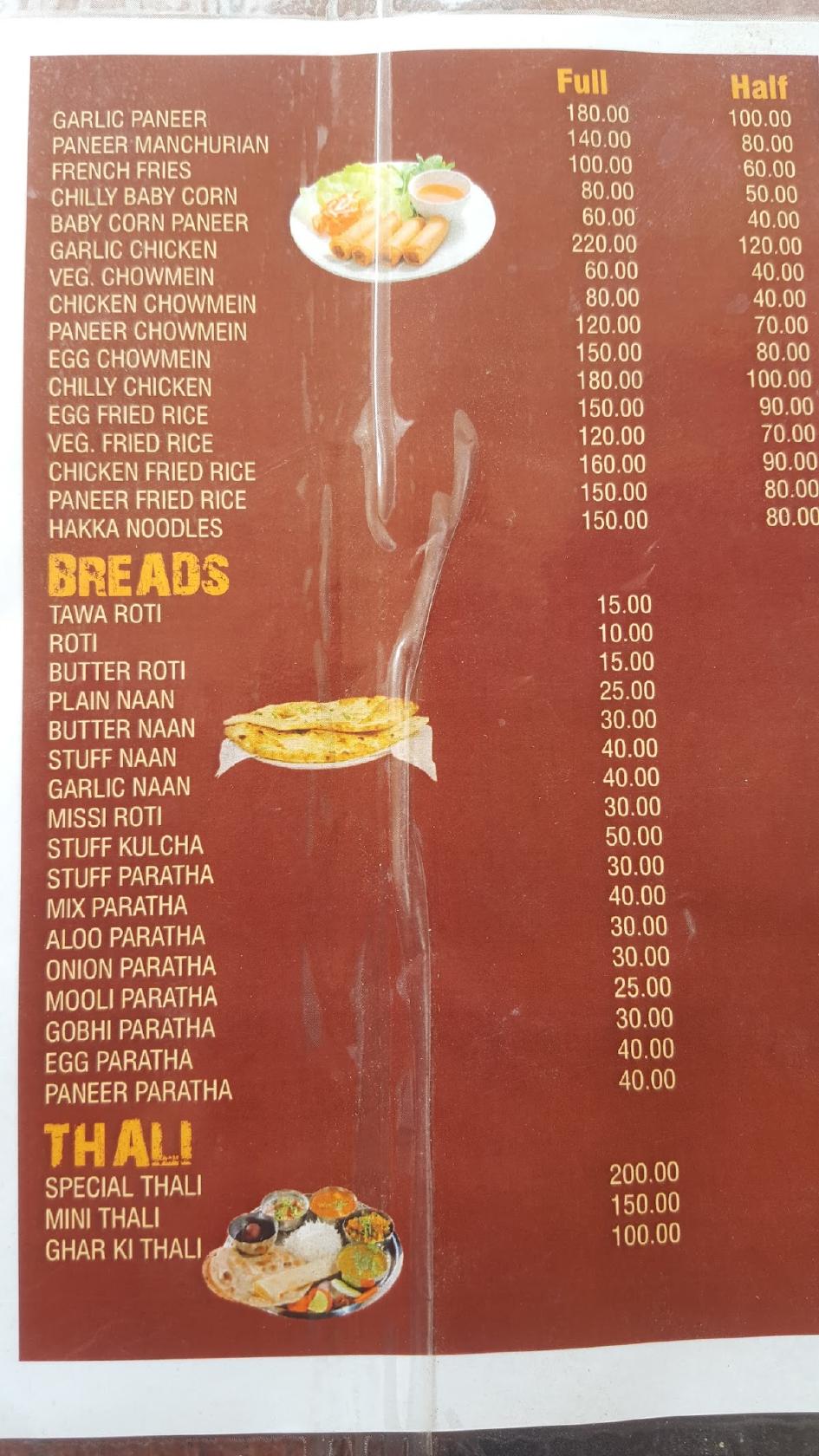 Menu at Munaal Restaurant, Dehradun