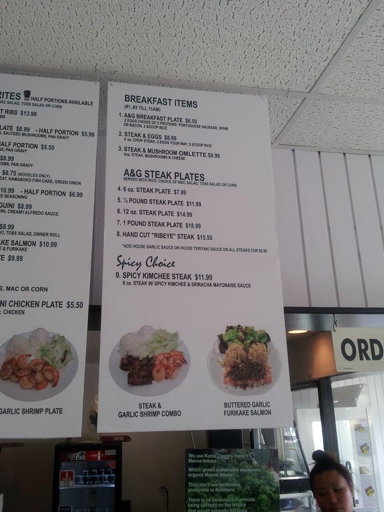 Menu at A & G Steaks & Things steakhouse, Maili